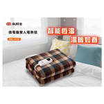 SPT Sunpentown Microcomputer Double Electric Blanket SBL-412C, , large