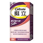 Caltrate 50+, , large