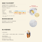 UTENA Youtianlan Official Genuine Golden Fruit Mask - Various options 33g*3 pieces/box | Buy Qili, , large