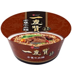 I Douh Tsan -Aged A Pot Beef Bowl