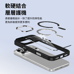 【CR科瑞亞】iPhone 17 Air 高清透亮｜金屬按鍵鏡頭框｜Magsafe防摔保護殼-黑色, , large
