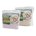 米諾諾 雙層加厚速乾髮帽-2入, , large