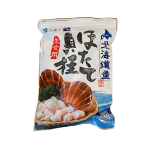 日本冷凍干貝柱(每包約500g/約20-25顆)