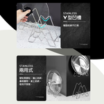 【G+居家】3組輕巧型鍋蓋菜板收納(瀝水架/砧板架/刀具架/鍋蓋架/置物架/刀架/廚房收納架/切菜板), , large