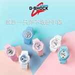 CASIO 卡西歐 復古文青大數字電子錶-玫瑰金 B650WC-5ADF, , large