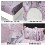 100%純天絲雙人四件式鋪棉床包兩用被組, , large