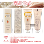 Coreana Orthia 24K Rose Gold Essence 50ml, , large