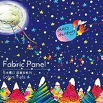 Frameless Wall Art – Inspired by Japanese Aesthetics "Merry Christmas", , large