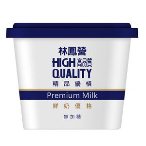 Fresh Milk Yogur (sugar free)