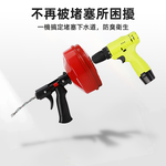 electric-pipe-unclogger, , large