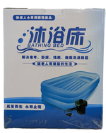 Bath bed, , large
