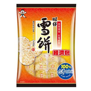 Snow Rice Crackers