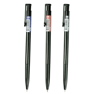 節奏 TEMPO 自動 中油筆 0.7mm 單色20支入 /盒 B-107N(藍、紅、黑)  -  多款可選