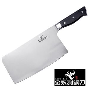 【金永利鋼刀】電木系列 7寸片刀C3-2