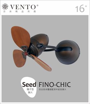 【VENTO】 FINO-CHIC 16"-DC small wall fan with oscillate design,  【VENTO】 FINO-CHIC 16"-DC small wall fan with oscillate design