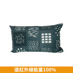 [CINN] GreenCore Forest Sleep Pillow – Soft Support × Energy Technology × Made with Care in Taiwan, , large