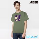 KINGO-大尺碼-男款 圓領T恤-軍綠-413126, , large
