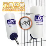 GS MALL 美國製造 LIXIT 寵物飲水瓶 附彈簧掛繩 480cc 寵物飲水瓶 寵物飲水器 飲水器 LIXIT, , large