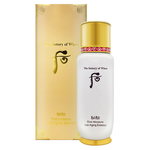 【WHOO后】秘帖循環精華 90ml, , large