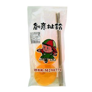 Chinese Traditional Pull Toy