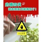 金德恩 GS MALL 台灣製造 一入 四合一廚房料理刀 料理刀 四合一料理刀 料理剪刀 刀具 剪刀 削皮刀 刨刀, , large