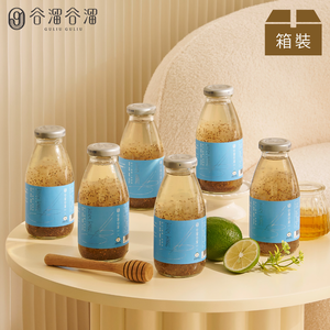  【Guliuguliu】Honey Lemon Aloe Vera Chia Seeds Gift Box X3 (295ml*18 bottles)