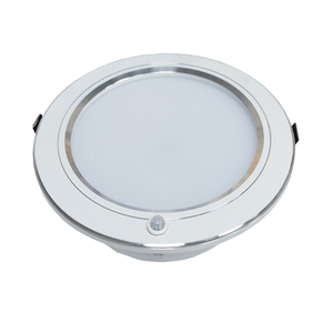 CY-607A 20W Infrared Sensor Recessed Light (White light - full voltage)