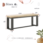 【Hampton 漢汀堡】奧迪斯實木椅凳-原木色-120cm, , large