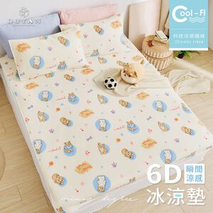 【DUYAN 竹漾】Cool-Fi 瞬間涼感6D冰涼墊 / 單人/雙人/加大 / 柯基戲水