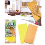 RT-K0007 Non-WovenCloth, , large