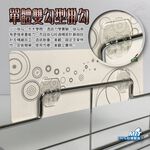 金德恩 GS MALL 台灣製造 瓶罐收納置物架 瓶罐收納 瓶罐置物架 瓶罐架 收納架 置物架 收納置物架 廚房收納, , large