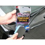 Compound Sponge 2P, , large