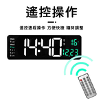 [寰諦]壁掛LED電子16吋數字掛鐘DS-6626/綠, , large