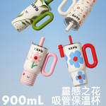 KEPO LQ 900ML KC012 靈感之花冰霸杯 316L不銹鋼內膽 青山露白, , large