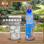 Original Marble Soda, , large