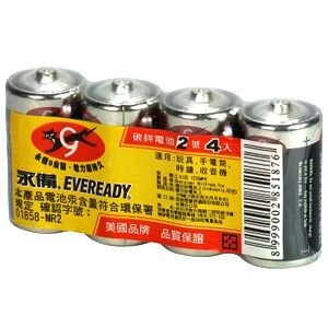 【電池】永備碳鋅2號電池4入量販包