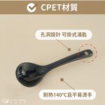 CPET, , large