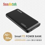 Soodatek SPBC1U1-PC10000 powerbank, , large
