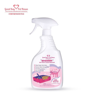 GBPH Cat litter box special cleaning mousse 500ml