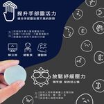 【MACMUS】指力加強握力球｜彈力球｜康復球｜復健球｜矽膠球 高密度矽膠 無毒環保, , large