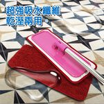金德恩 GS MALL 台灣製造 1包2入 兩用平板拖布補充包 魔術拖把布 平板布 拖把布  拖布 拖把布 拖布補充包, , large