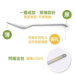 【純鈦湯叉組】湯匙 叉子 餐具 叉子 鈦餐具 攜帶餐具 環保餐具 露營餐具 餐具 便攜餐具 戶外餐具, , large