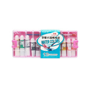 25+1 Color Opaque Watercolors &ndash; Pink Case