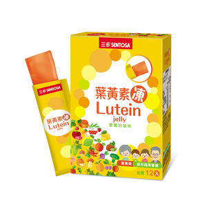 三多葉黃素凍