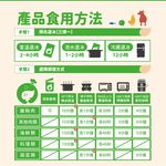 玉米筍, , large