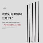 Multi-functional woodworking hand saw - 7-piece set, , large