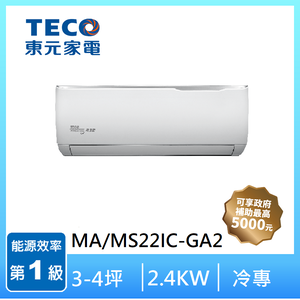 TECO MA/MS22IC-GA2 1-1 Inv