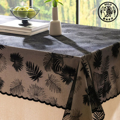 【SOLO歐洲家居】LCW Home 土耳其製 150x200cm 簍空斑馬 桌布 桌巾 防塵布 居家裝飾