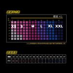 【台灣製】AS-9386 男壓力褲 大尺碼男 男登山 必備款 男運動褲萊卡 膝蓋壓縮褲 登山褲水陸褲 兩棲褲 潛水褲, , large