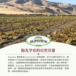 Red seedless jumbo size raisins, , large